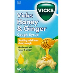 Show details for VICKS COUGH SYRUP - 100ML Picture of VICKS COUGH SYRUP - 100ML